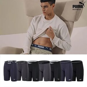 푸마 블랙에디션 롱 드로즈 7종 풀세트 (36,780원) (무료)
