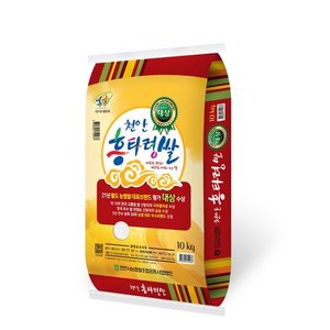 천안시농협 천안흥타령쌀 삼광미 특등급 (40,000원)