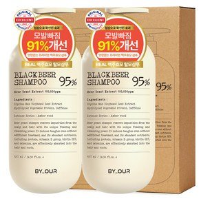 바이아우어 블랙 비어 이스트 샴푸, 1.017L, 2개 (22,390원)