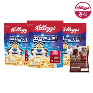 콘푸로스트 600g x 3개 + 쿠키앤크림 30g (11,930원/무배)