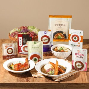 일본시 채담카레 10+2팩 (13,900원 / 무배)