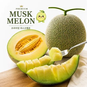 산지직송 머스크멜론 로얄과 2수 4kg (2통 총 4kg) (13,280원/무료)