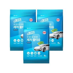 스카트 한 장으로 편리한 세차물티슈 9매X3EA (10,980원 / 무료)