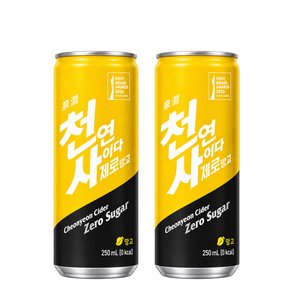 천연사이다 제로 망고 250ml x 30캔 (14,500원/무료)
