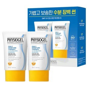 피지오겔 DMT UV 어드밴스드 썬스크린 SPF50+ PA++++, 30ml, 2개 (16,550원)