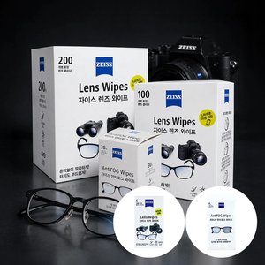 자이스 렌즈와이프 200매 + 렌즈와이프 12매 + 안티포그 8매 (14,800원) (무료)