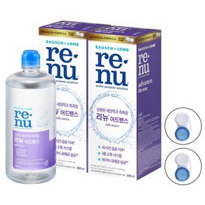 리뉴 어드밴스 렌즈 세정액 + 케이스 1p, 500ml, 2세트 (11,050원)