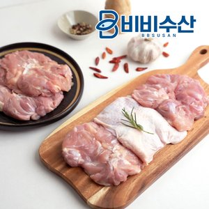 국내산 냉장 닭정육 뼈없는 순살 닭다리살 1kg (9,490원/네멤무료)