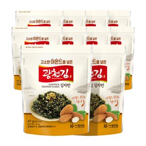 광천김 고소한 아몬드를 넣은 김자반, 40g, 10봉 (9,900원/무료) 광고
