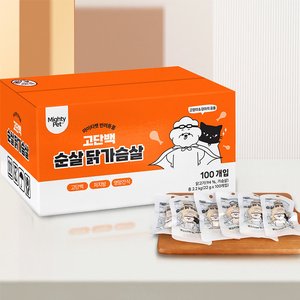 마이티펫 강아지 고양이간식 대용량 순살 닭가슴살 22g x 100개입 (14,150원/3,000원)