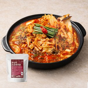 왕십리 소곱창전골 1.2KG 2세트 (9,900원/네멤무배)