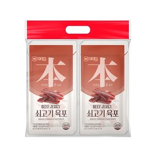 머거본 단독 쇠고기육포 20g x 10봉 임박(12,590원/무배)