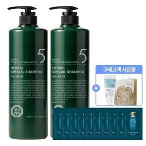 댕기머리 허벌 스페셜 샴푸 1000ml 2개 + 바디로션 200ml (19,740원/무료)