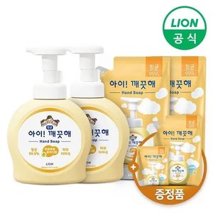 아이깨끗해 490ml 용기 2개+450ml 리필 2개+순향 450ml+100ml 리필 추가 (12,840원) (무배)
