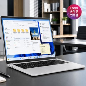 2026년 LG그램북 (936,690원 / 무배)