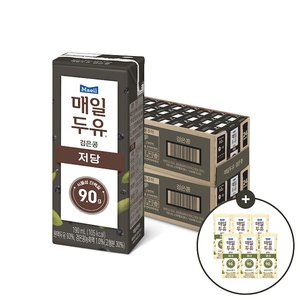 매일두유 검은콩 190ml 48팩+99.9 플레인 6팩 증정 (25,090원) (무료)