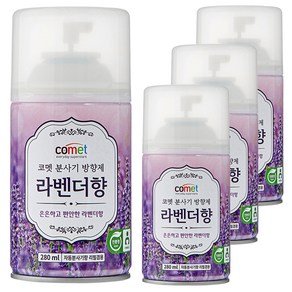 코멧 분사기 방향제 라벤더향 자동분사기 겸용, 280ml, 4개 (8,640원)