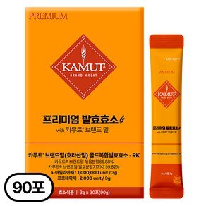 카무트 프리미엄 카무트 효소 캐나다 정품 30p, 3개, 90g (44,450원)
