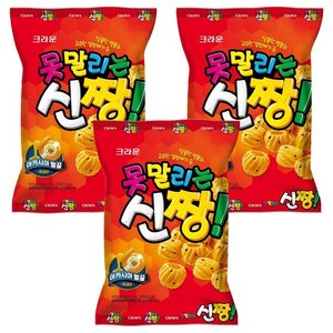 크라운 못말리는 신짱 245g 3봉 (4,730원) (무료)