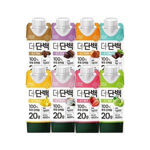 빙그레 더단백 드링크 8종 250ml 18팩+18팩 골라담기 (41,877원) (무료)