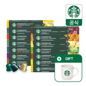 스타벅스 캡슐커피 90캡슐+머그 증정 (53,460원/무배)