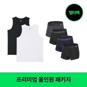 푸마 남성 프리미엄 올인원 풀패키지 (37,420원/무료... (37,420원 / 무료)