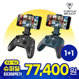 터틀비치 리콘 클라우드 무선 컨트롤러 게임패드 2개 (카드77,400원 / 무료)