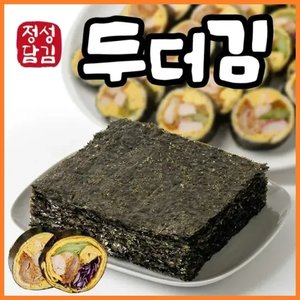 김밥김(두더김) 100매입 (13,610원/무료)