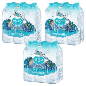 백산수 무라벨 생수 2L 18개 (15,750원/무료)