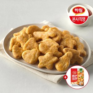하림 치킨너겟2 1kg 2팩 + 팝콘치킨 180g (19,900원) (무료)