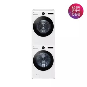 LG 트롬 오브제컬렉션 세탁기 스팀건조기세트 FX25WSR-2WQ (2,424,000원) (무료)
