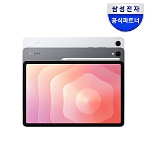갤럭시탭 S11 WiFi 128GB (955,000/무료)