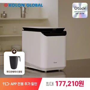 60분러시 오토드 AI퓨어 음식물처리기 3.5L (177,210원/무배)