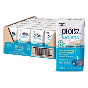 하이뮨 마시는 프로틴 밸런스 음료, 125ml, 24개 (15,960원)