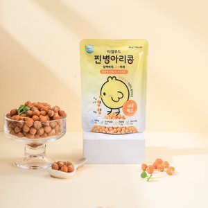 촉촉한 찐 병아리콩 45g X 15개 (14,500원/무배)