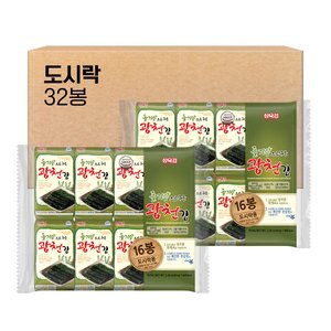 삼육김 들기름으로 구운 광천김 도시락김, 4g, 32봉 (4,900원/무료) 광고