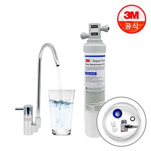 3M 직수형 정수기 Aqua-Pure 본품 (USF-C2) (89,000원/무배)
