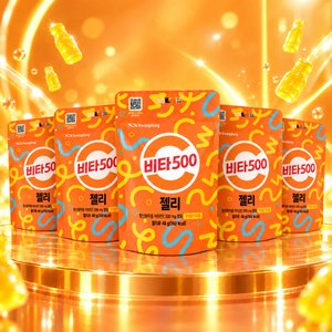 비타500 젤리 5봉 (4,960원) (네멤무료)