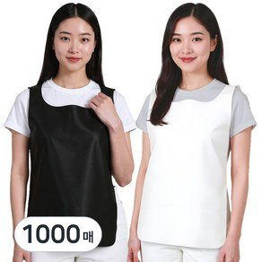 제이앤제이 손님사랑 한장씩 잘 분리되는 일회용 부직포 위생 앞치마 (2color), 1000개, 검정색 (34,720원)