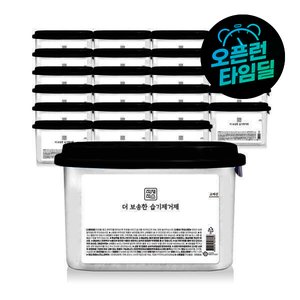더 보송한 습기제거제 525ml 24개 (14,970원) (무료)
