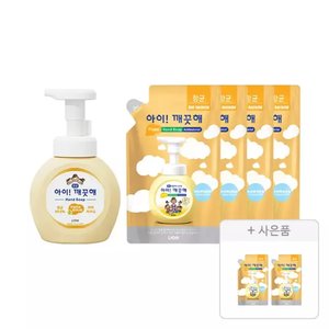 아이깨끗해 핸드워시 용기 순 250ml, 1개+리필 200ml, 4개+증정 (티멤버십8,890원) (무료)
