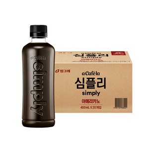 아카페라 심플리 아메리카노 무라벨, 400ml, 20개 (2,016원) (무료)