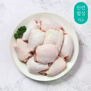 냉장 닭다리살 정육 순살 2kg (T21,930원) (무료)