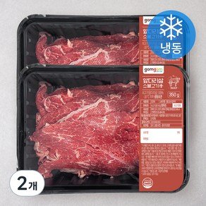 gomgom 곰곰 앞다리살 소불고기용 (냉동), 350g, 2개입 (18,150원)