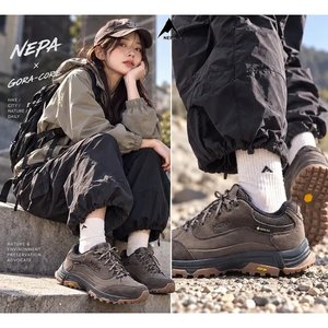 네파 고어텍스 비브람 로우 트레킹화 (77,760원/무료배송)