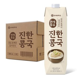연세두유 콩을 통째로 갈아만든 진한콩국, 1L, 9개 (14,330원)