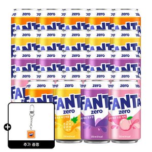 환타 제로 오렌지+파인+포도+피치 350ml 4종 6입 (총 24캔) +(증정) 환타 키캡키링 (13,990원) (무료)