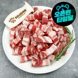 한입 삼겹살 500g x 4팩 (18,960원) (무료)