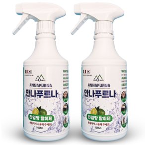 실내 화장실 집안 방 담배 홀애비 악취 냄새 탈취제 제거제 안나푸르나 불만족시100%환불, 2개, 500ml (17,730원)