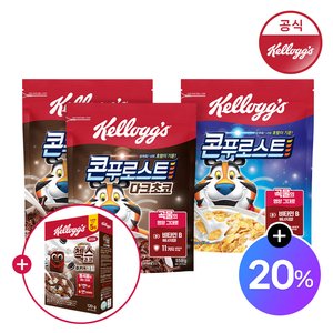켈로그 콘푸로스트 다크초코 2팩 +콘푸로스트 1팩 (+쿠키앤크림 120g) (11,720원) (무료)